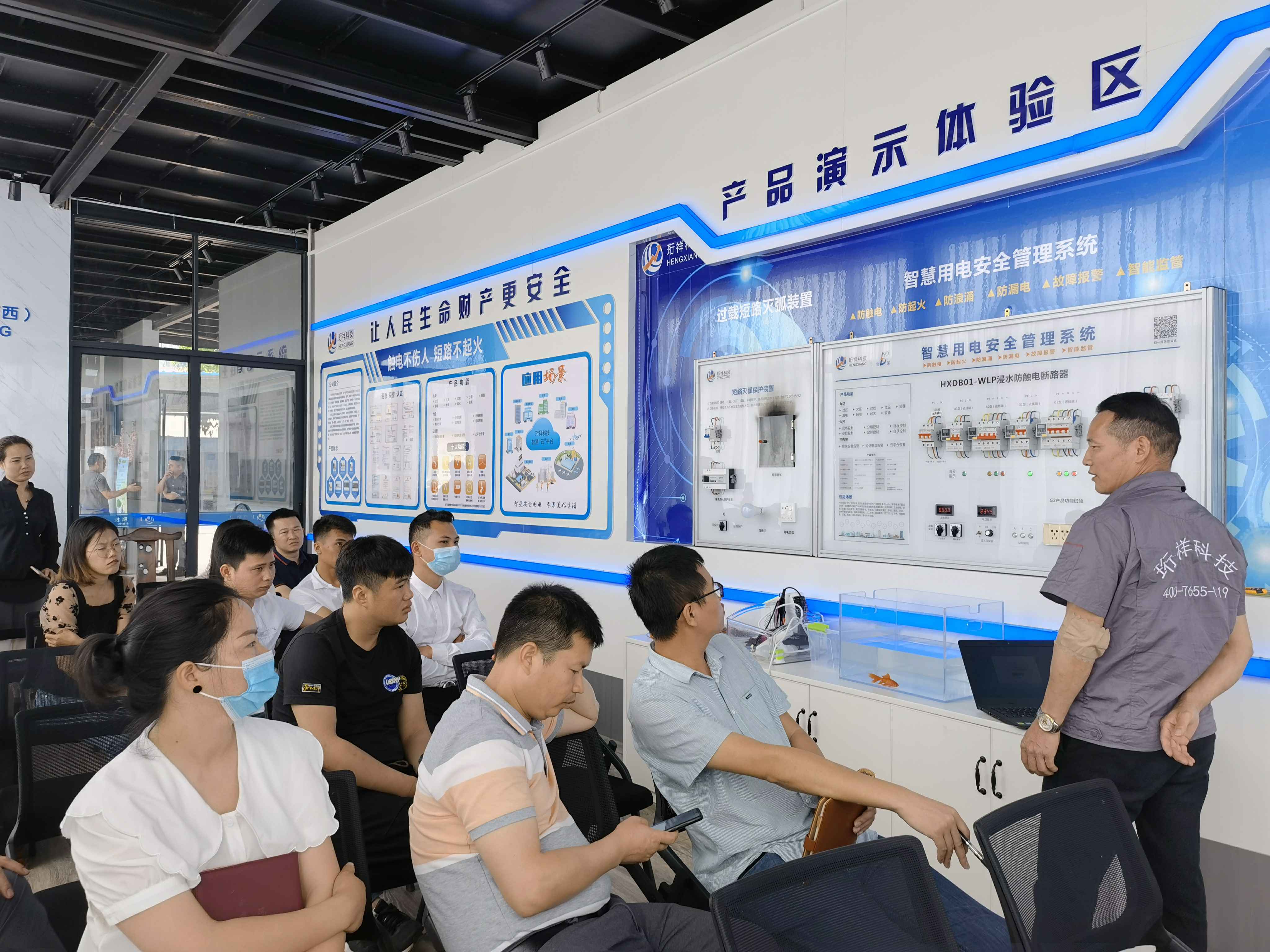 开云官方网页版-开云(中国)广西壮族自治区团队